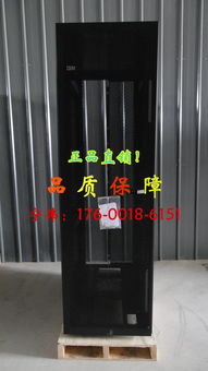 網絡機柜