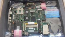 【ibm w500主板】_電腦配件價格_最新最全電腦配件返利優(yōu)惠_一淘網(wǎng)